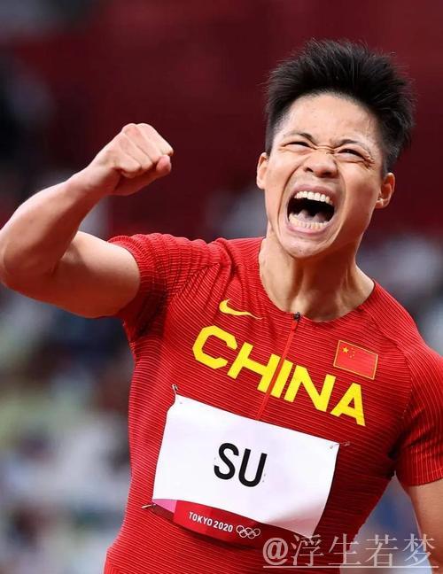 在东京奥运会,苏炳添创造了个人最佳成绩 在东京奥运会,苏炳添创造了个人最佳成绩
