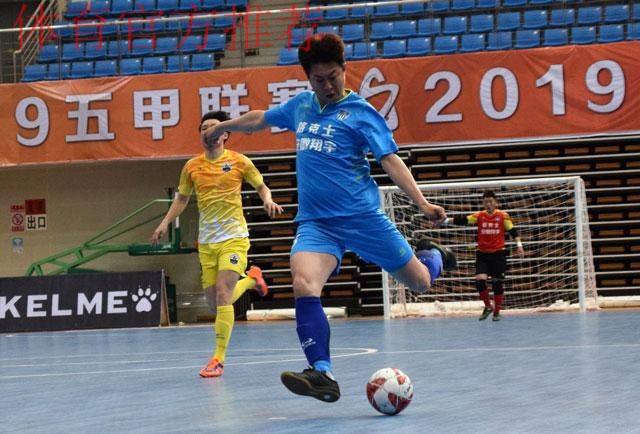 2019五甲联赛全国总决赛 宁波大榭银博队成功夺冠